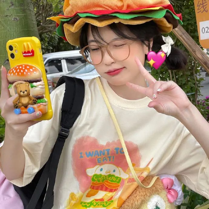 北京的西瓜